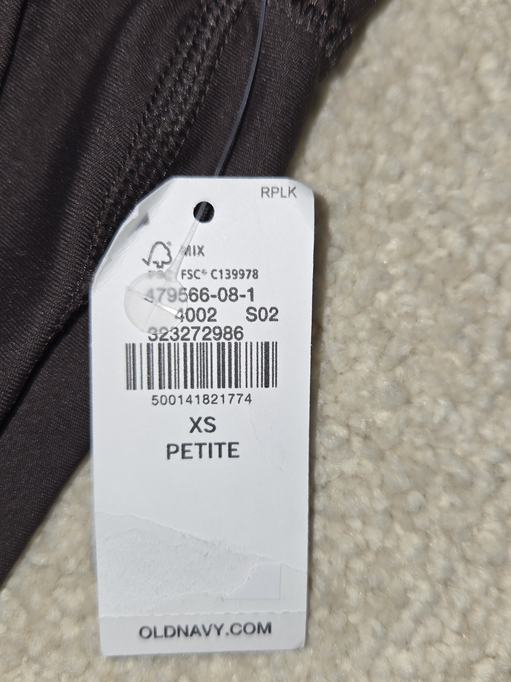 NWT Old Navy - Women's Jogger Sweatpants XS Petite - Picture 3 of 8